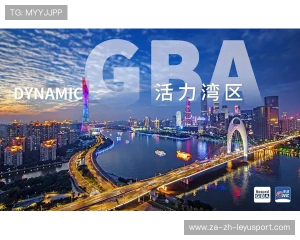 粤港澳大湾区篮球联赛引领区域体育新风尚,粤港澳大湾区足球冠军联赛