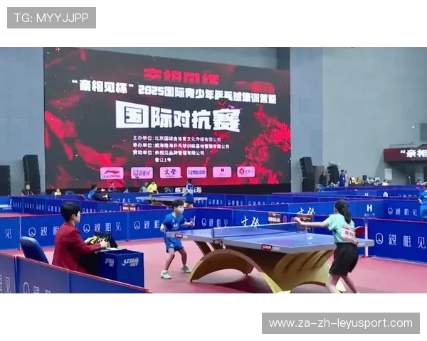 国际乒乓球巡回赛城市站加强赛事安保与秩序管理，乒乓球国际比赛