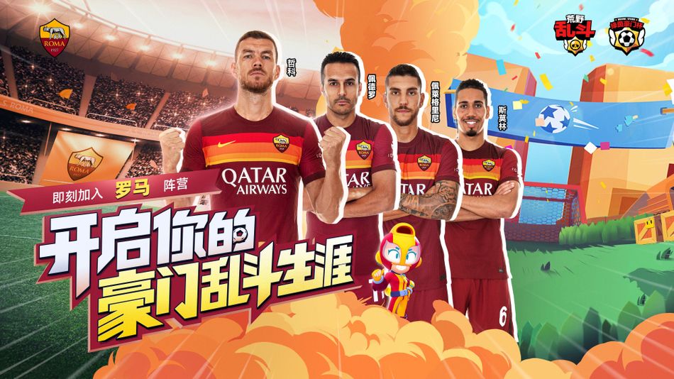 乐鱼体育-乐鱼·体育 (乐鱼)官方网站_LEYU SPORTS